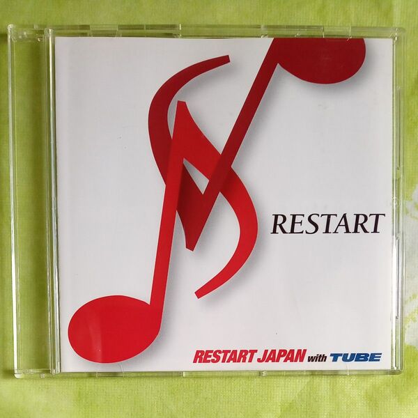 RESTART/RESTART JAPAN with TUBE シングルCD