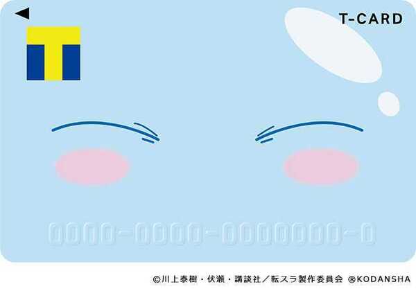 匿名配送 送料無料 Tカード/Tポイントカード (転生したらスライムだった件デザイン) 新品 台紙付き 未登録