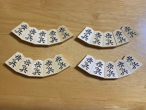 【銘駒】御蔵島黄楊 柾目 竹風作 菱湖書 彫駒