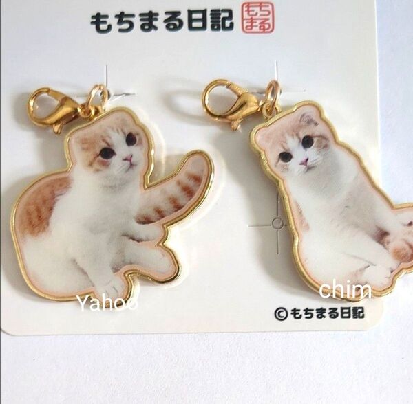 もちまる日記 はなまる チャーム もちまる コラボ ねこ ファスナーチャーム ネコ キーホルダー 猫 バッグ ポーチ