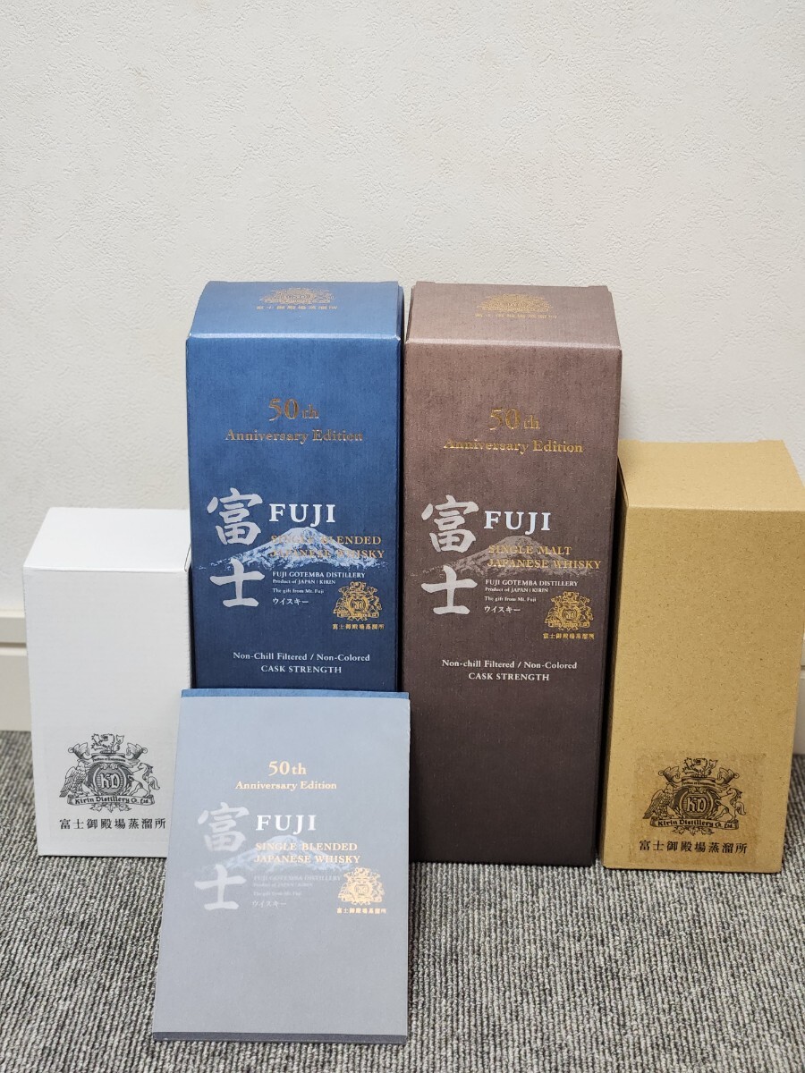 Yahoo!オークション -「富士 50th anniversary edition」の落札 Yahoo!オークション -「富士 50th anniversary edition」の落札