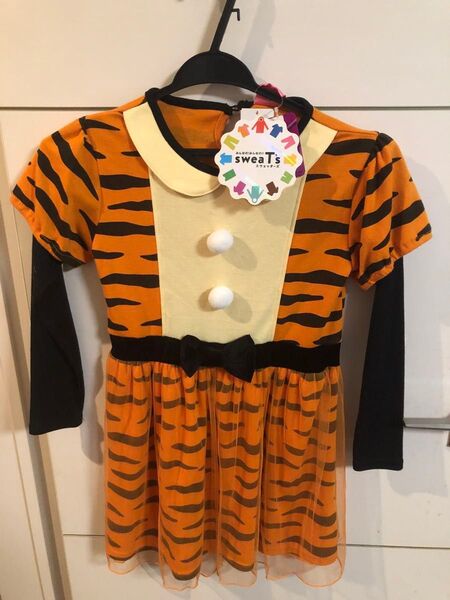 くまのプーさん ティガー ワンピース ハロウィン