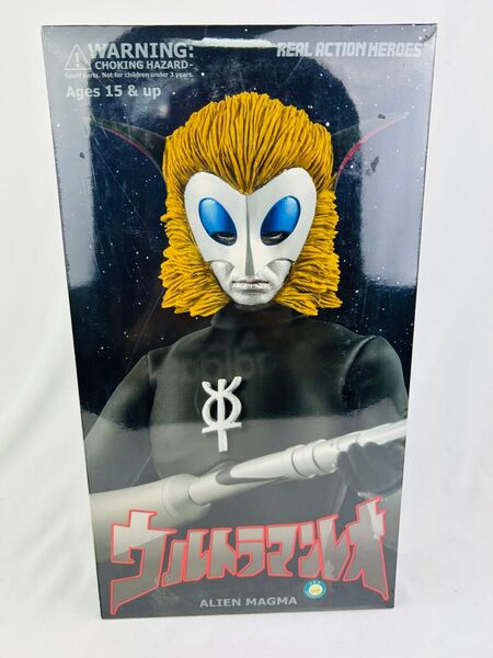 REAL ACTION HEROES RAH マグマ星人 ALIEN MAGMA ウルトラマンレオ 未開封