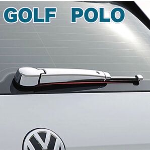 GOLF POLO ゴルフ ポロ リアワイパー カバー クローム VW 車