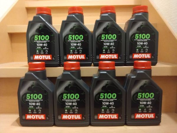 MOTUL モチュール 5100 4T 10W-40 1L 8缶 8本 正規品
