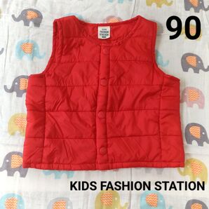 KIDS FASHION STATION 90サイズ レッド ダウンベスト ベスト秋冬