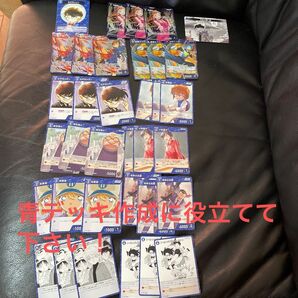 コナンカード 青 R以下3枚ずつ コナン ヨーコ 水色の思い出 蘭 ヤイバー 哀 博士 小林 少年探偵団の活躍 ターボエンジン