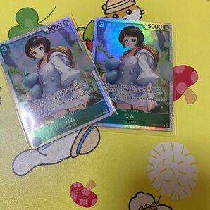 ★同梱可能★2枚セット★ワンピース 新たなる皇帝 リム