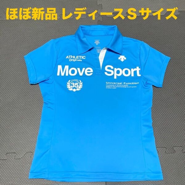 ほぼ新品 デサント MOVE SPORT 半袖ポロシャツ レディースSサイズ