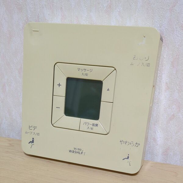 TOTO ウォシュレットリモコン 7308 動作確認済み 電池挿入部サビあり ホルダ一固定部分割れあり