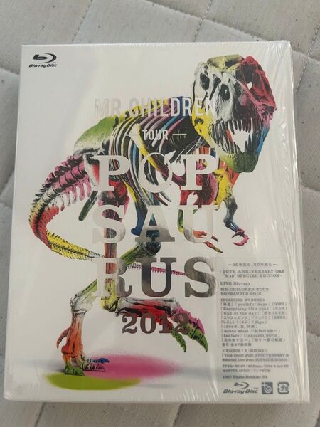 MR.CHILDREN TOUR POPSAURUS 2012