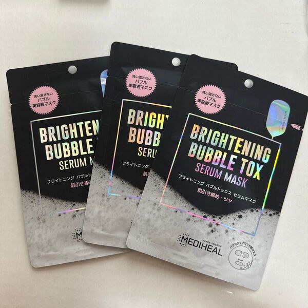 MEDIHEAL メディヒール BRIGHTENING BUBBLE TOX MASK バブル パック