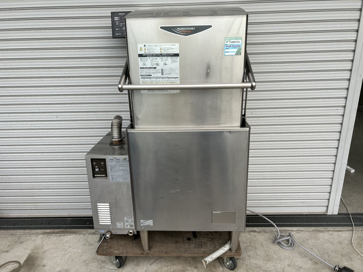 2025年最新】Yahoo!オークション -貯蔵湯沸器の中古品・新品・未 2025年最新】Yahoo!オークション -貯蔵湯沸器の中古品・新品・未