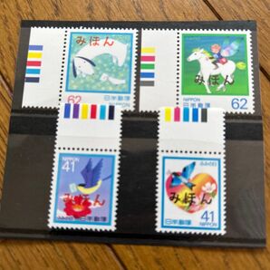 見本 ふみの日 カラーマーク付き