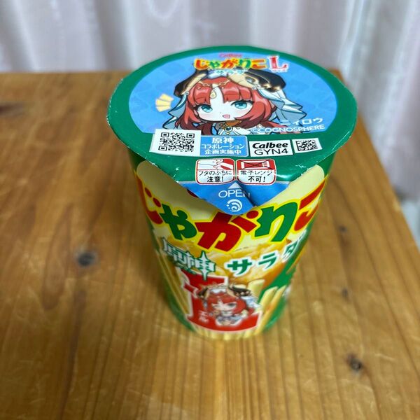 原神 じゃがりこコラボ 未開封 ニィロウ