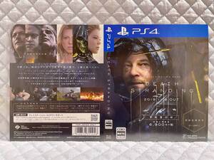【非売品 予約承り用ダミージャケットのみ】デス・ストランディング【2019年製 未使用品 告知 販促】DEATH STRANDING PS4