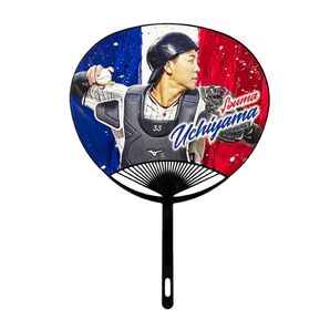 内山壮真選手 うちわ 33 東京ヤクルトスワローズ 応援 グッズ 未使用 夏