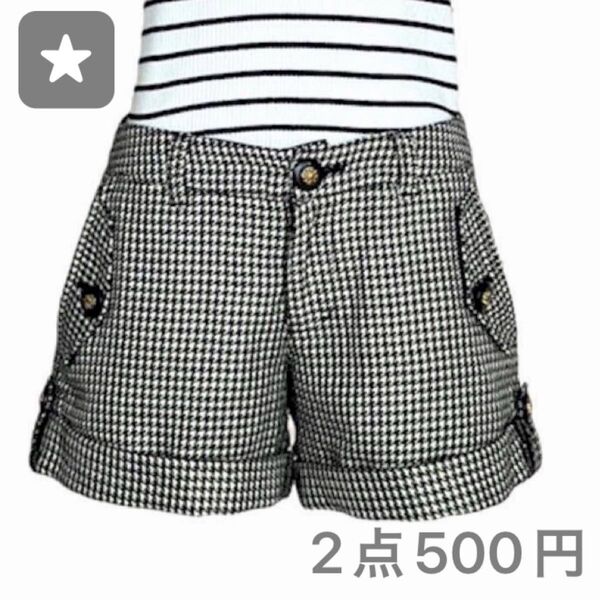 ★2点500円★ ショートパンツ 千鳥柄