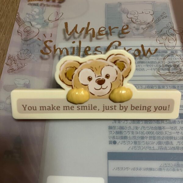 ディズニー ダッフィー フレンズ ウェアスマイルズグロウ クリップ ※お菓子はつきません