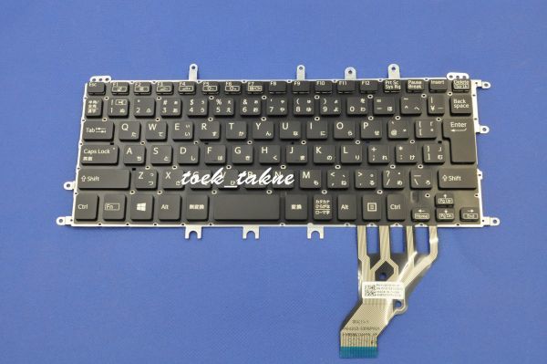  доставка внутри страны безопасность гарантия SONY VAIO S11 VJS111 серии VJS1111 VJS111D11N VJS111D12N японский язык клавиатура подсветка есть 