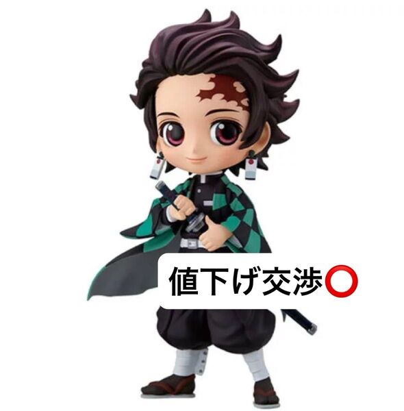 キューポスケット 竈門炭治郎 フィギュア