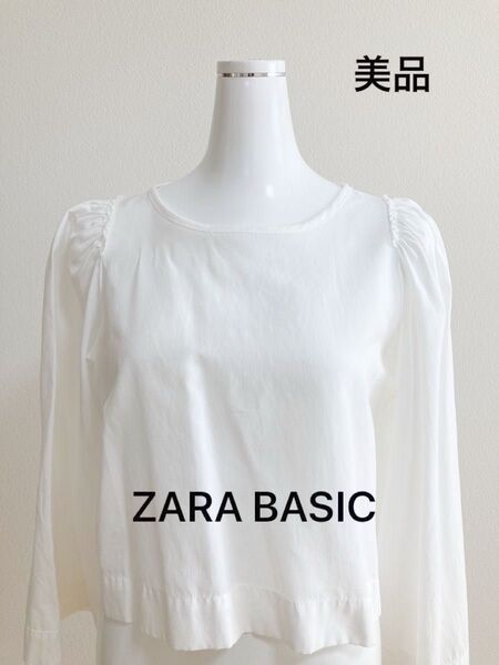ZARA BASIC ザラ7分袖ベルスリーブブラウス白ブラウス◎美品