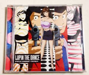  Lupin III series Dance Mix LUPIN THE DANCE HYPER GROOVE ENERGY