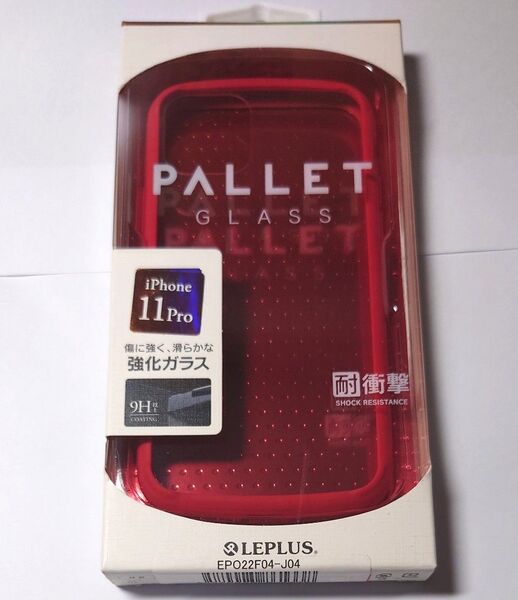iPhone 11 Pro 耐衝撃ガラスケース「PALLET GLASS」レッド