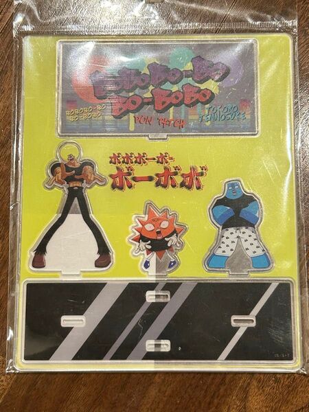 ボボボーボ・ボーボボ アクスタ アクリルスタンド キャラクターグッズ