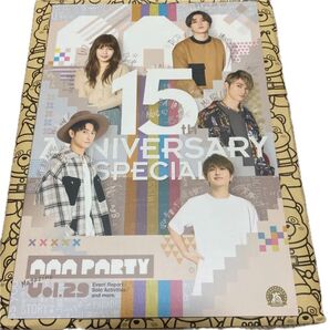 【ご購入される前にコメント下さい】AAA PARTY MAGAZINE Vol.22〜29(Vol.27なし)