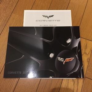  Chevrolet Corvette 2011 model catalog with price list .