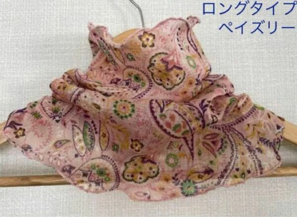 新作綿100%ピンク&ペイズリーシングルウェーブ手作りネックウォーマー