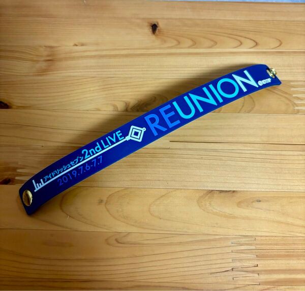 アイドリッシュセブン2nd LIVE 「REUNION」 ラバーバンド