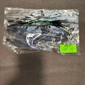 DRT ワーム VTS 7" ElectricShad