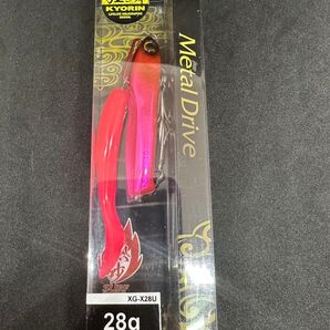 シマノ 熱砂メタルドライブ 28g ハデピンク
