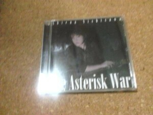 [CD][送100円～] 西沢幸奏 The Asterisk War　盤良