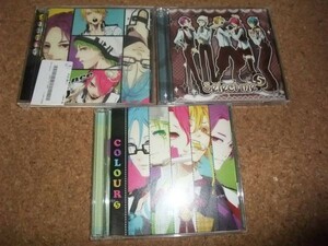 [CD][送100円～] PointFive(.5) 3枚セット Select me COLOUR enhAnce