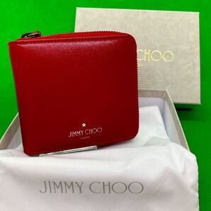 JIMMY CHOO 財布 レッド 鑑定済み 箱付き