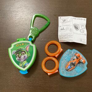 ハッピーセット パウパトロール ズーマ ロッキー 2つセット