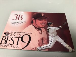 BBM2011*1st* маленький ... один *2010pa* Lee g лучший na in * три . рука *. номер 5* Hokkaido Nippon-Ham Fighters *363