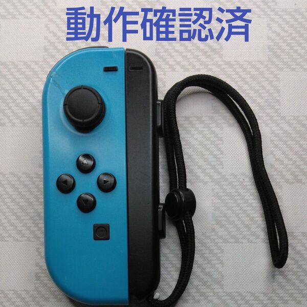 Nintendo Switch Joy-Con (L) ネオンブルー