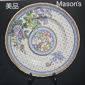 美品 Mason's エンプレス 27cm プレート ハンドペイント メイソンズ