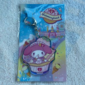 ハーモニーランド限定 アイスクリームサマー アクリルキーホルダー マイメロディ