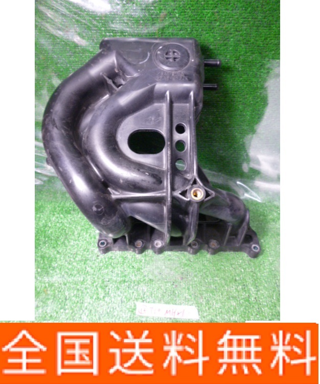 税込) 業販限定販売 新品 19インチ RMP 520F 7.5J 48 245 40R19 C-HR