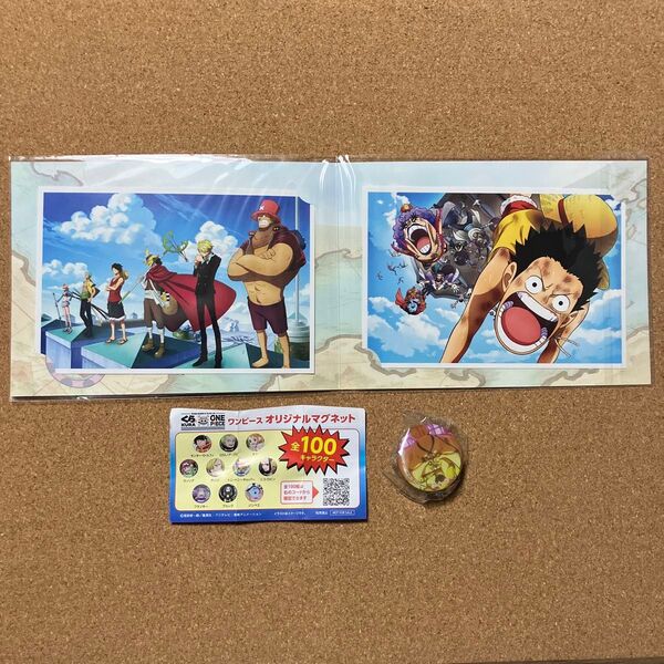 くら寿司 ワンピース ポストカード2枚セット ◆マグネット1個付♪