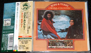 トニー＆テリー 『クロス・カントリー』 TONI &TERRY / CROSS-COUNTRY ナッシュビル産カントリー・ロック隠れ名盤