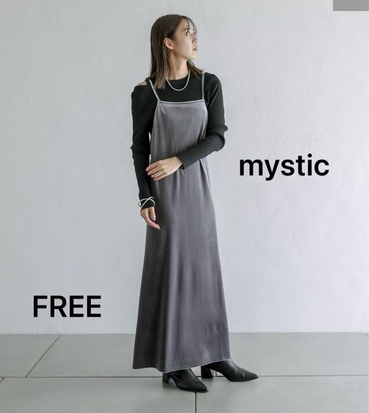 mystic(ミスティック)ベロアキャミワンピースロングワンピースマキシ丈ワンピース レディースFREEフリーグレー大人カジュアル