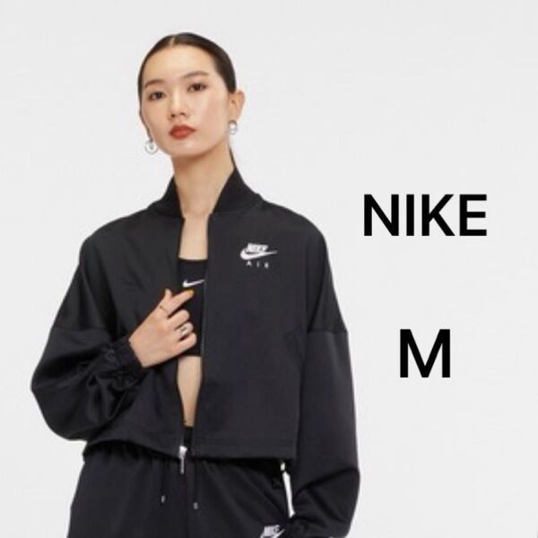 NIKEナイキAS W NSW AIR WVN JKTウィメンズNSW エアウーブンジャケットエアウィメンズジャケットブラックM