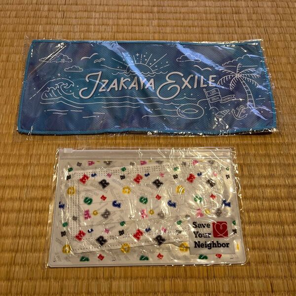 居酒屋えぐざいる EXILE クールタオル&マスクケース