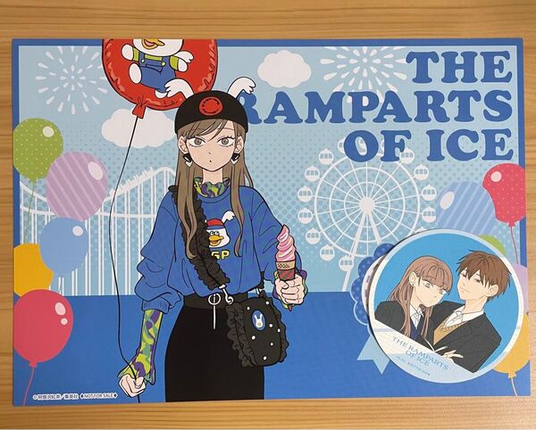 氷の城壁 カフェ ランチョンマット コースター 小雪 湊